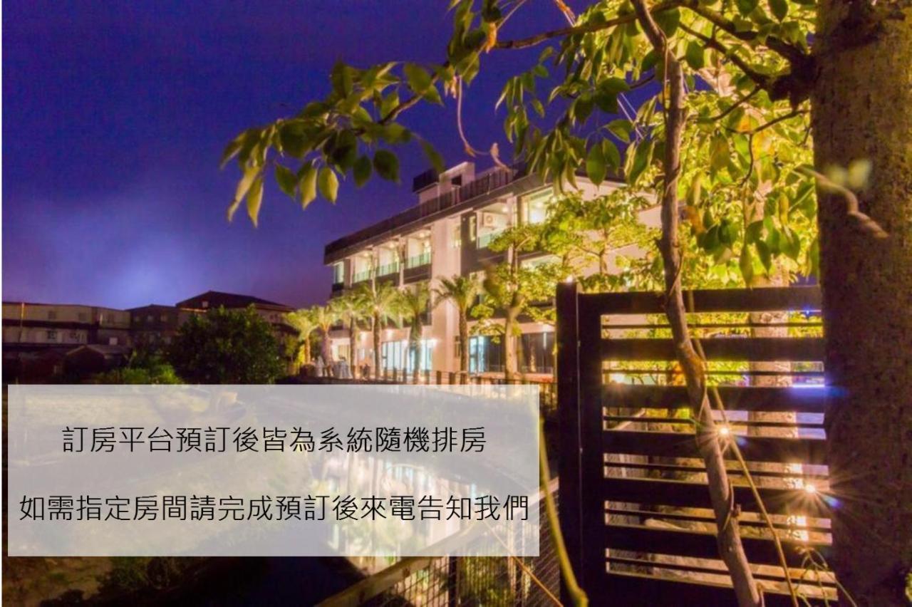 לודונג Gu-Ji Gu-Ji Garden B&B מראה חיצוני תמונה